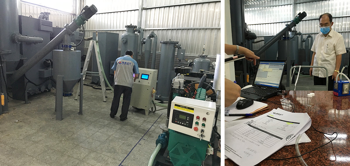 The 60KW biomass gasification power generation equipment produced by Haitai Power was successfully installed in Taiwan.