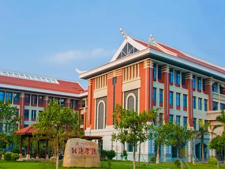 Cooperation with college of Energy, Xiamen University